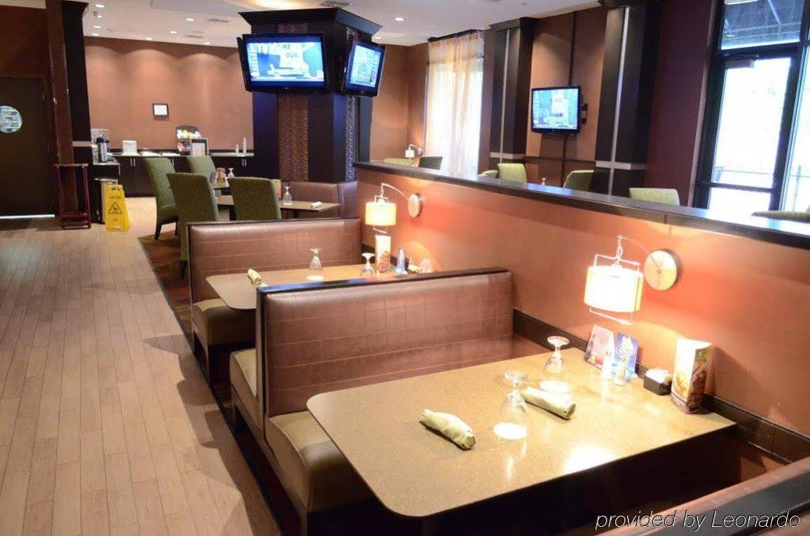 钱纳尔维尤假日酒店 钱诺夫 外观 照片